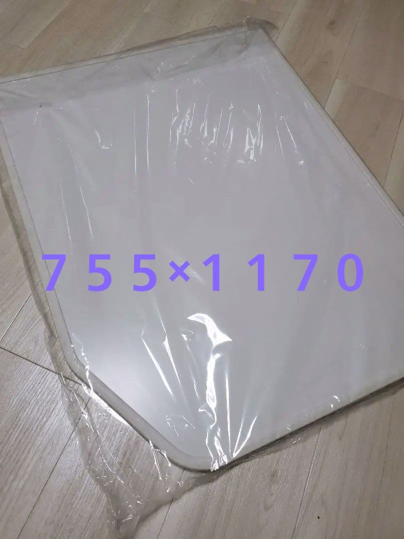 LIXIL・INAX組フタ風呂フタYFK-1276 B(3)新品未使用
