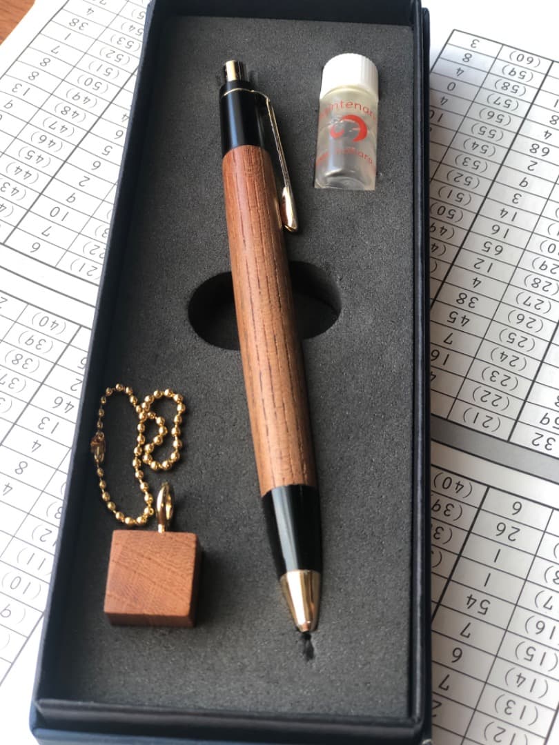 野原工芸欅のシャーペン