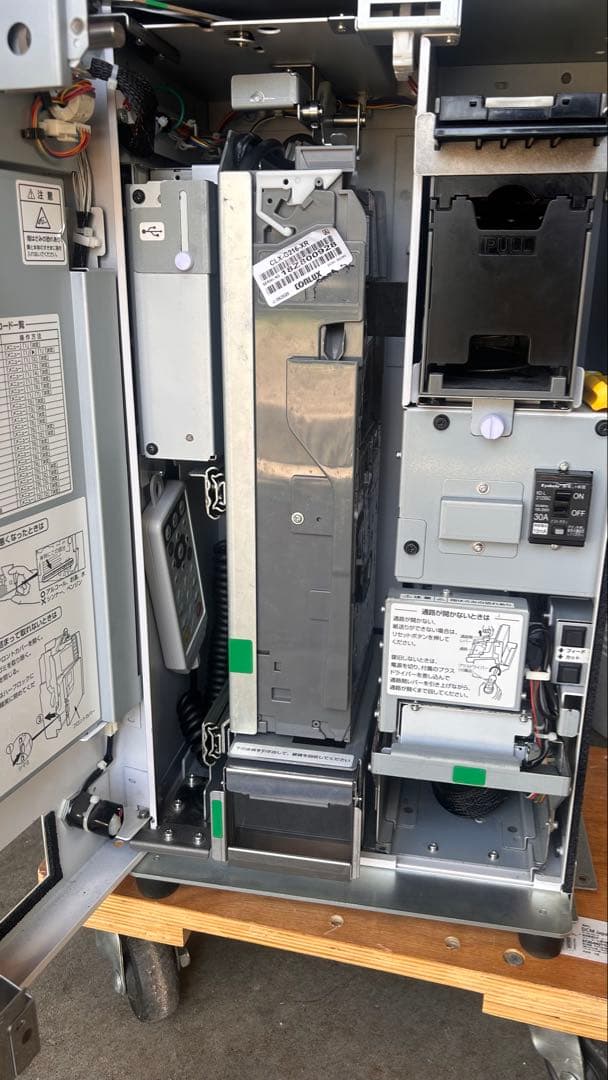 ジャンク！券売機　グローリー　VT-S20