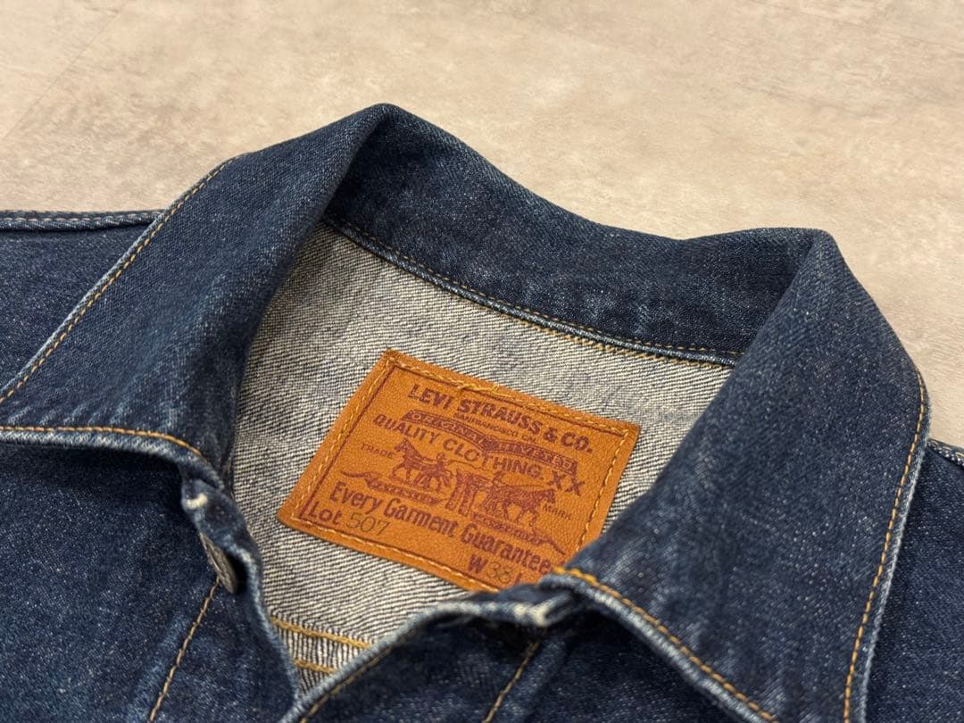 98年製　LEVI’S 507xx 71507 リーバイス2nd