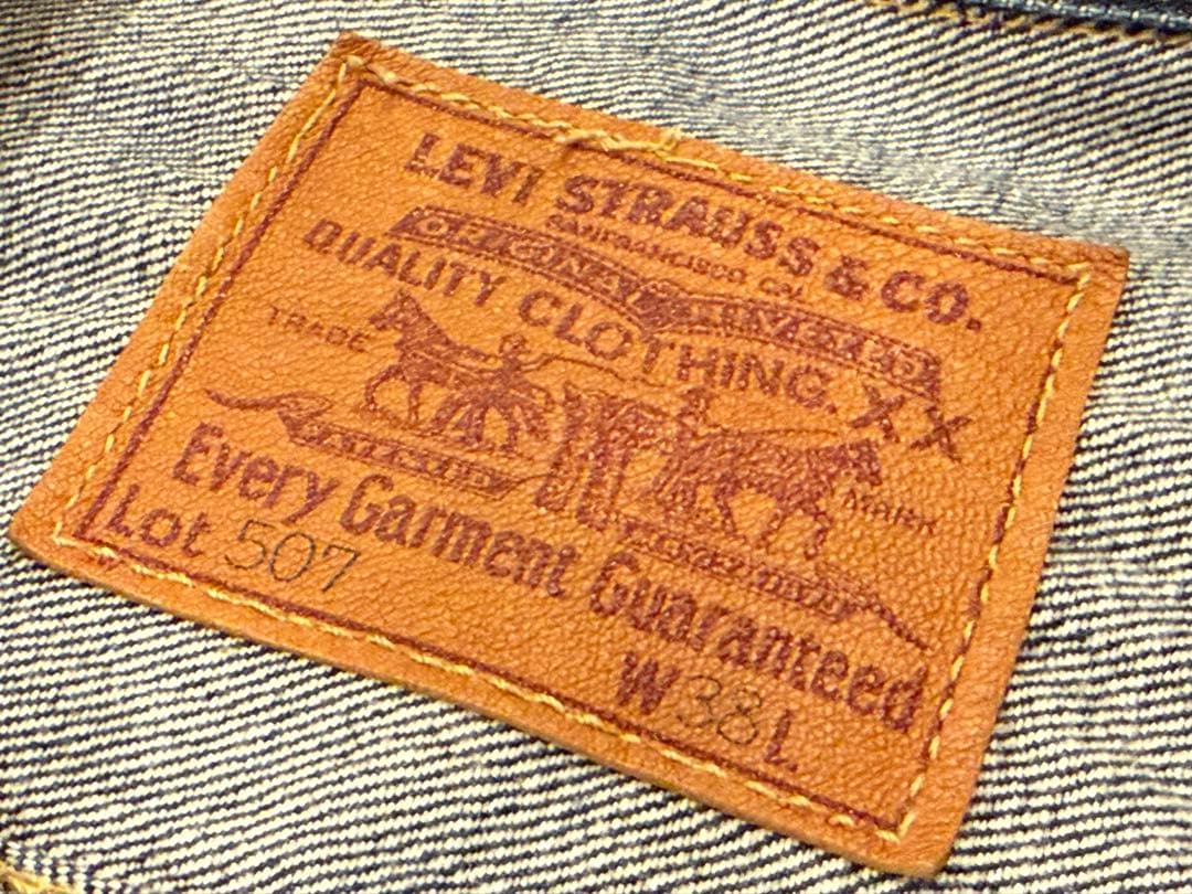 98年製　LEVI’S 507xx 71507 リーバイス2nd