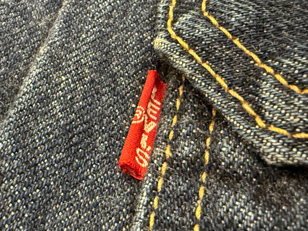 98年製　LEVI’S 507xx 71507 リーバイス2nd