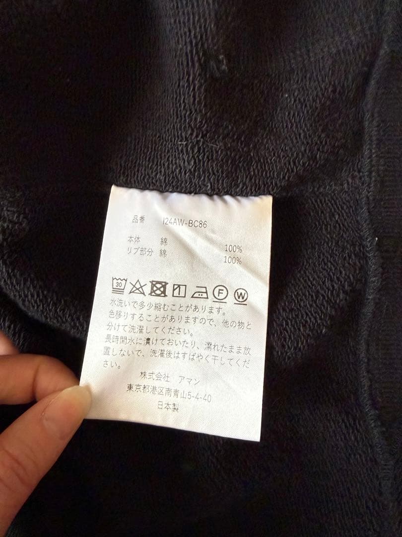 INSCRIRE フード付き ジップアップパーカー　124AW-BC86