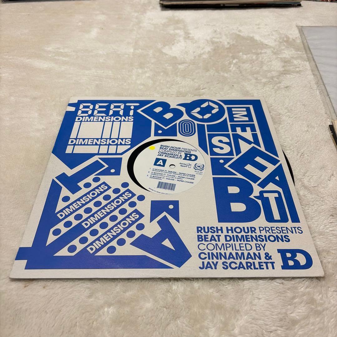 Wu-Tang Clan 他レコード セット