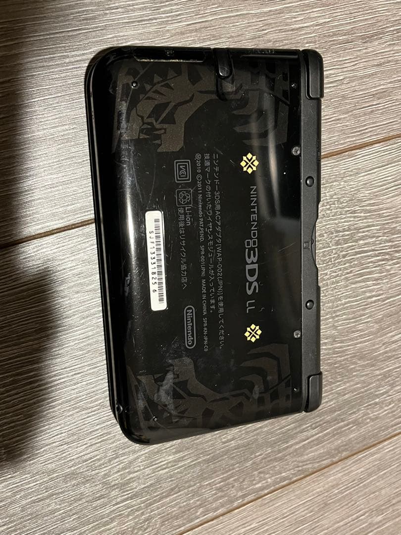 3DS 限定モデル　モンスターハンター