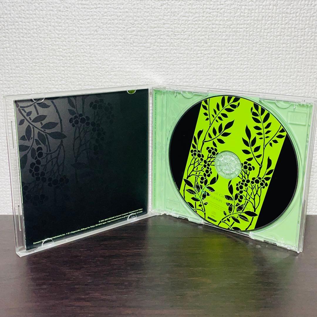 【特典ポストカード付き】ドラマCD「ときめきメモリアル Girl's Side」
