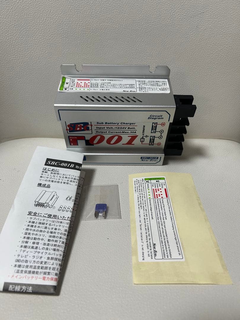 New Era サブバッテリーチャージャー SBC-001B