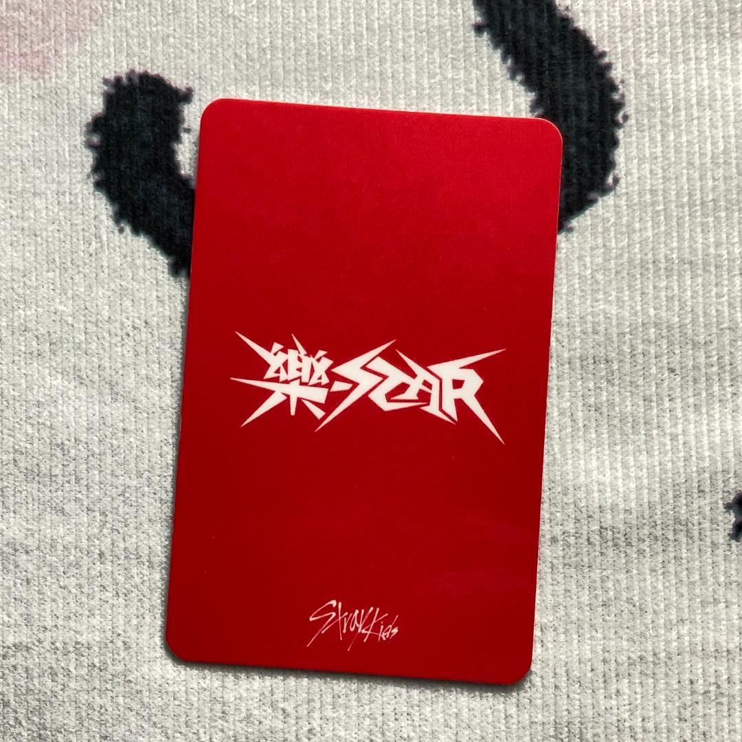 StrayKids 樂-STAR ROCK-STAR フィリックストレカ