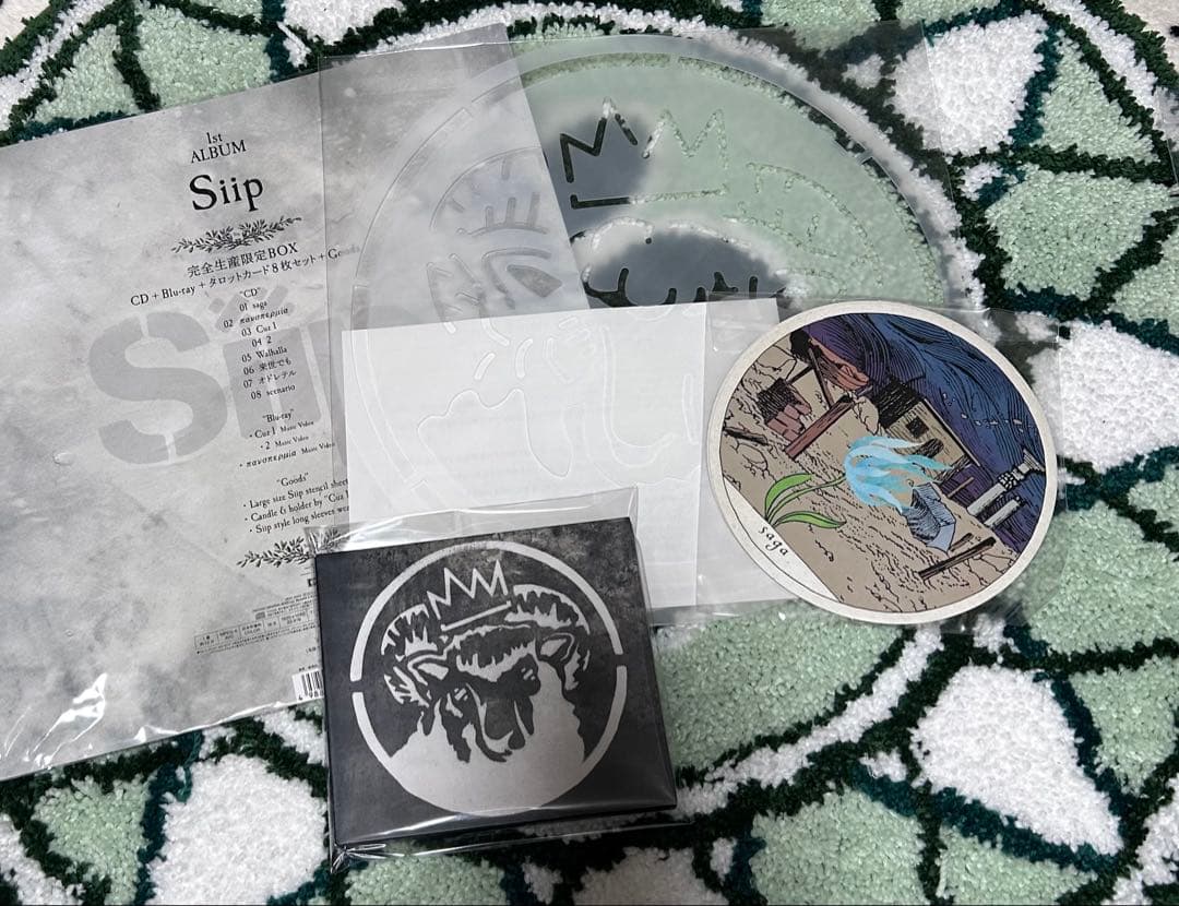 siip 完全生産 box