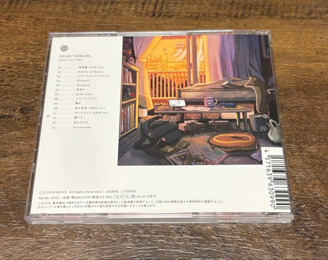 NALEK Emblem 邦楽 CD