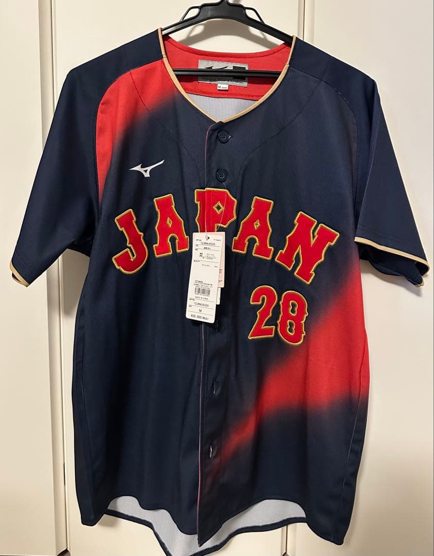 侍ジャパン WBC 2026 レプリカユニフォーム 高橋宏斗 Mサイズ ビジター