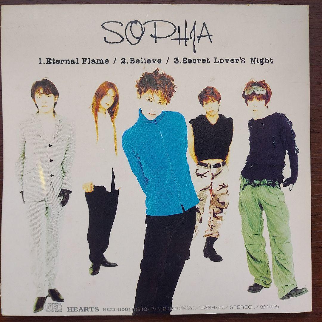 SOPHIA インディーズ盤5000枚限定1stプレス3曲入り