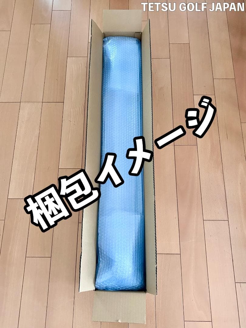 マジェスティ 25th Anniversary 3-SW 10本 純正カーボンR