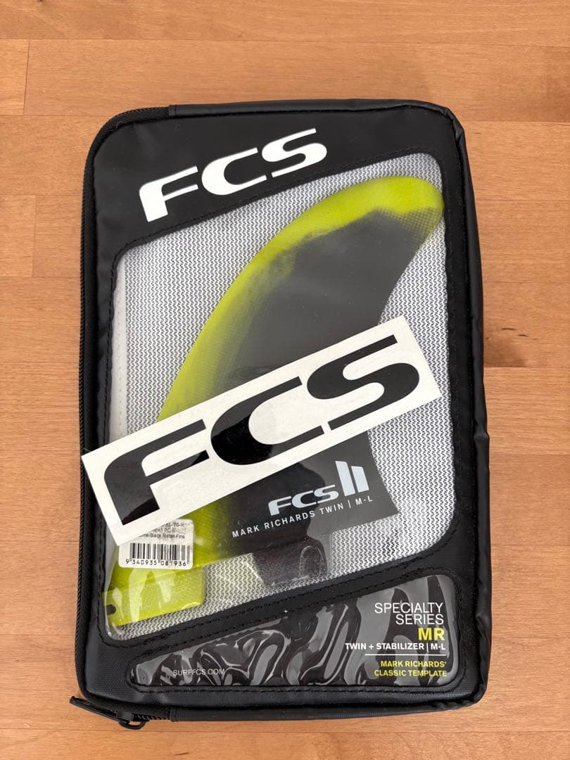 【新品】FCS2 MR Twin Stabirizer
