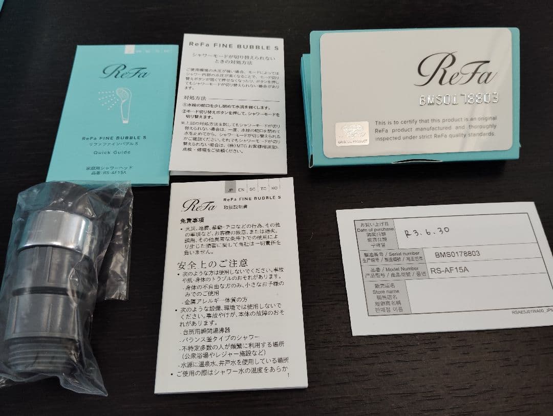 ReFa FINE BUBBLE S シャワーヘッド