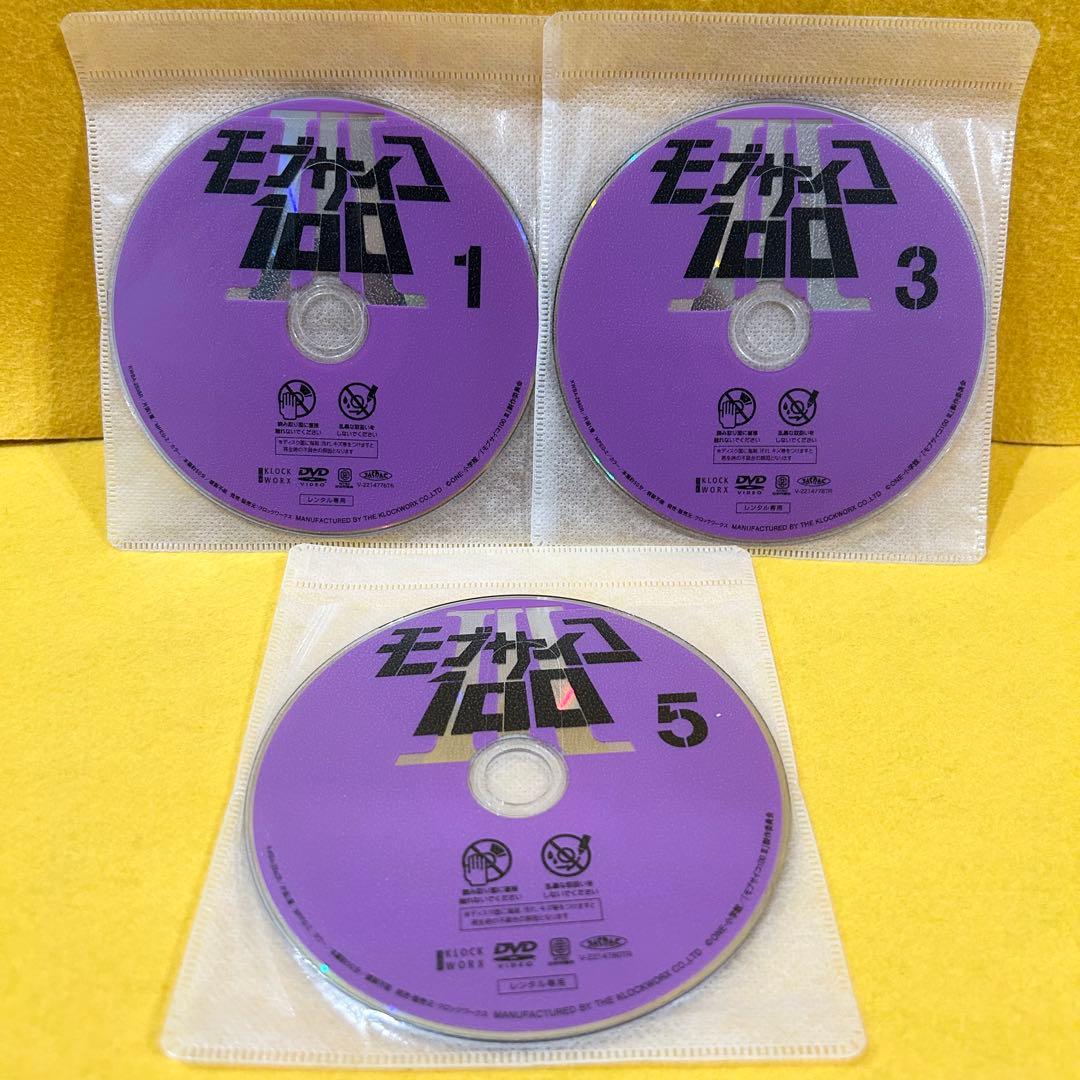モブサイコ100 Ⅲ DVD 全6巻 全巻セット アニメ 3期
