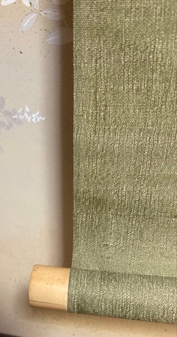 一茶画賛　掛け軸　昭和21年書き付け