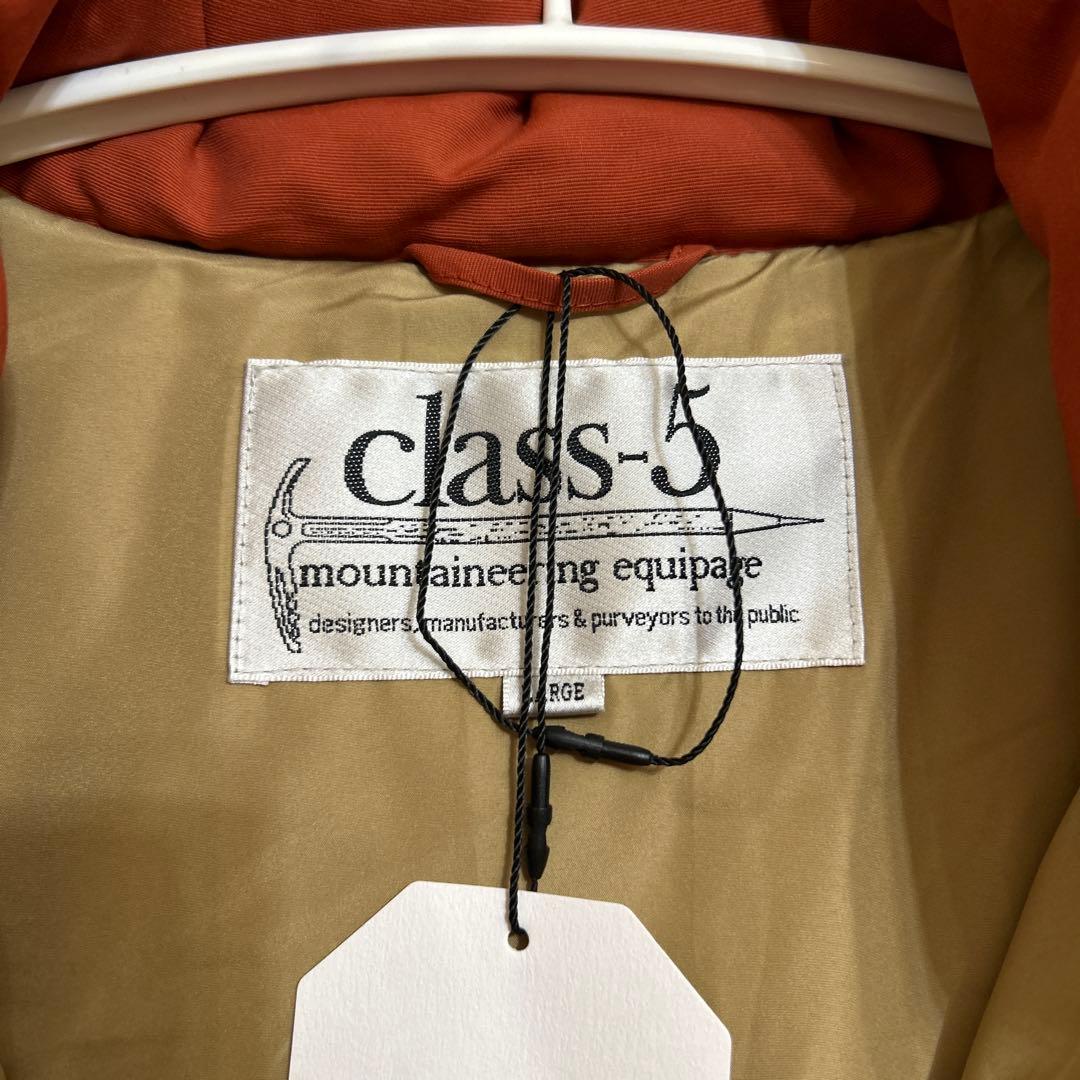 オレンジ ダウンベスト class-5