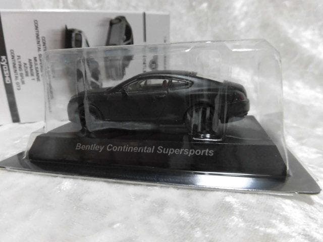 1/64 京商 ベントレーミニカー カルワザ限定 BENTLEY VIPカー