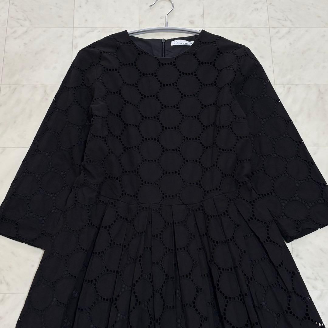S.T. CLOSET FRABJOUS ロングワンピース サークルレース