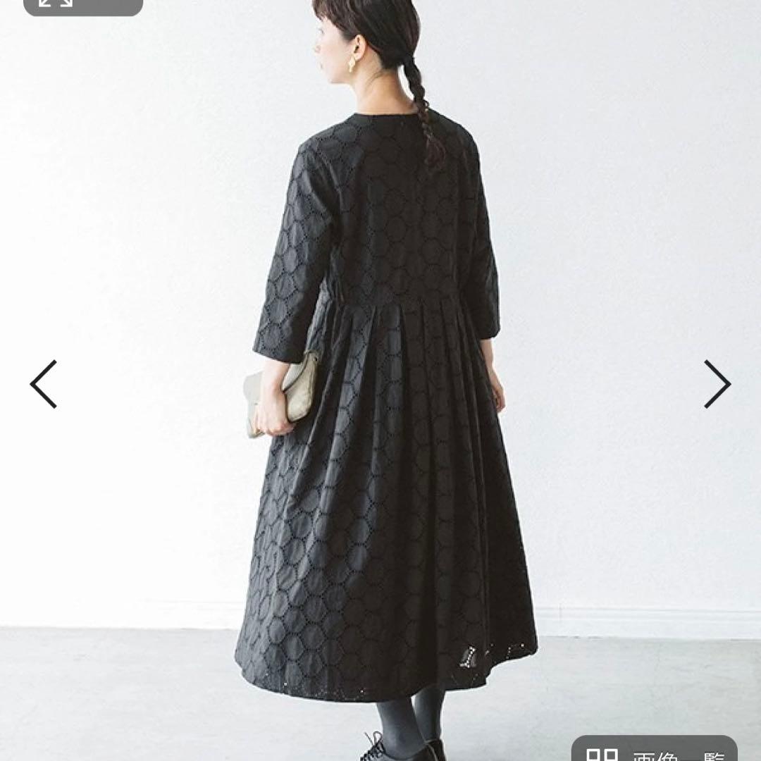 S.T. CLOSET FRABJOUS ロングワンピース サークルレース