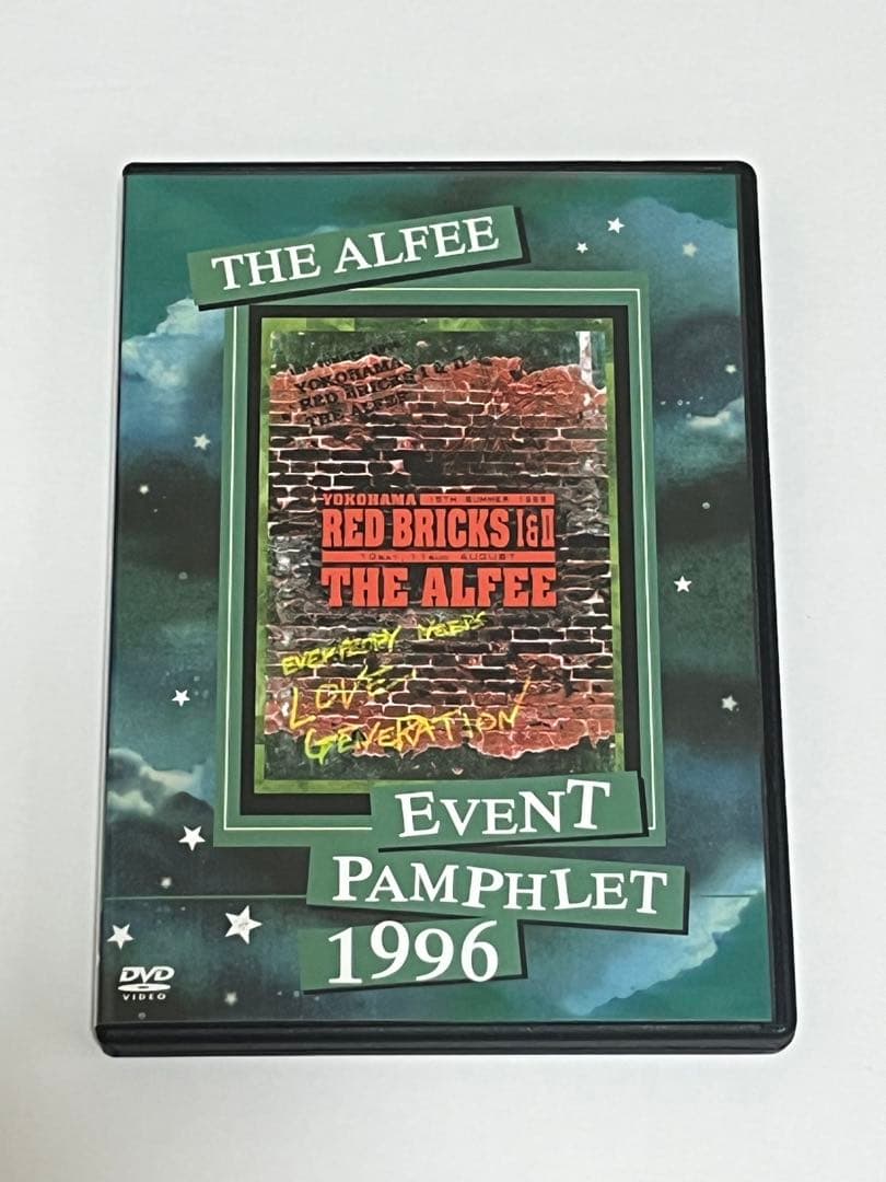 ミュージック THE ALFEE EVENT PAMPHLET 1996 DVD