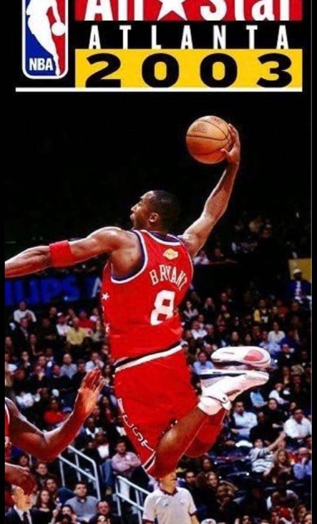 あいうえおさま専用 NBA 2003オールスタコービーブライアント　ユニフォーム
