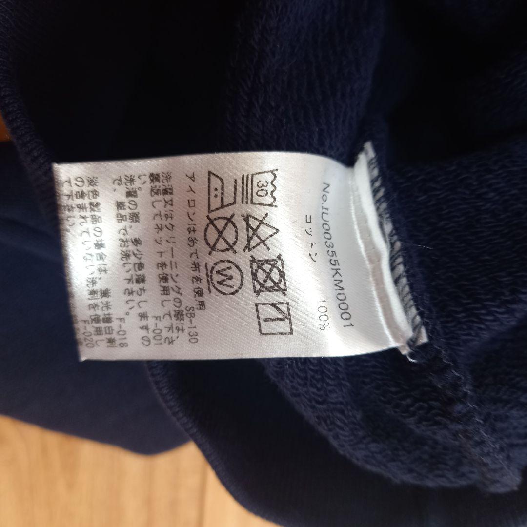 正規品【良品】MAISON KITSUNE パーカー