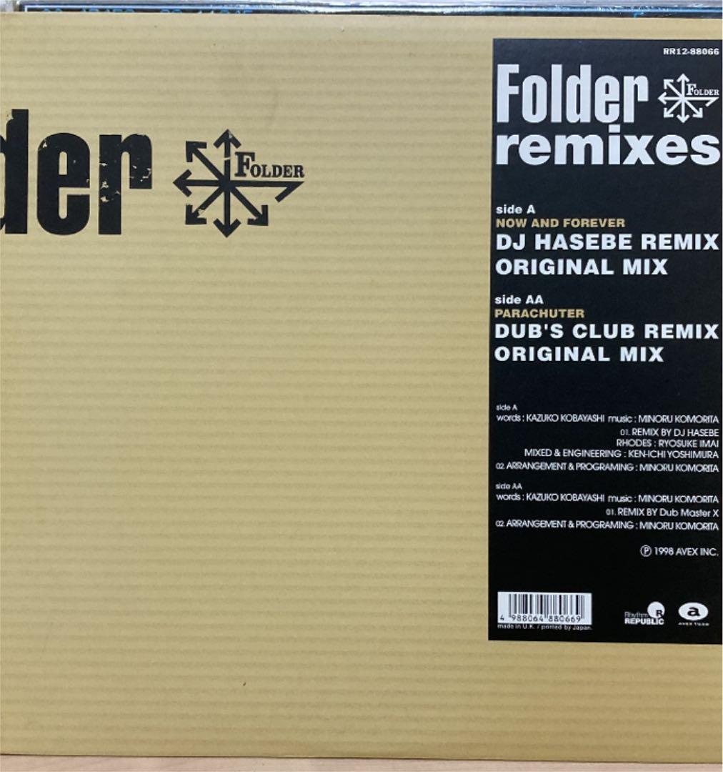 DJ HASEBE FOLDER remix 12inc アナログレコード