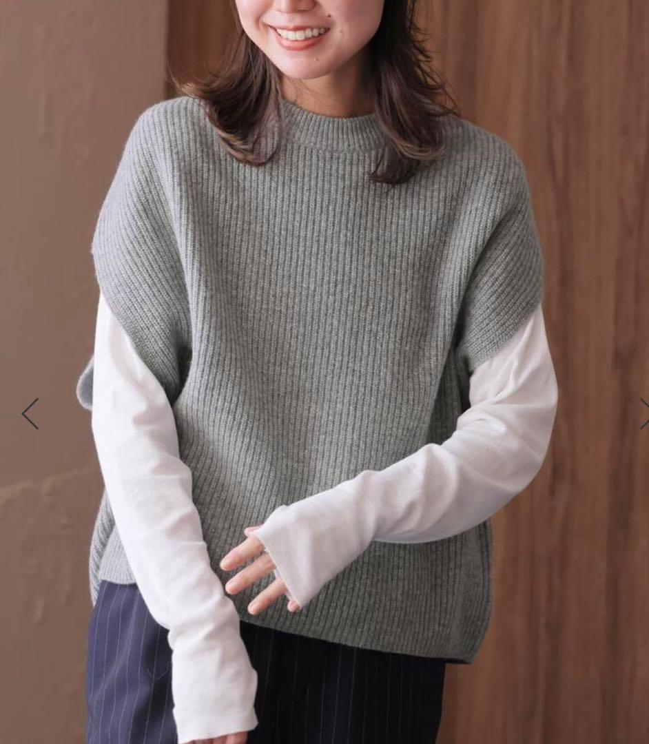 JOURNAL STANDARD ハミルトンウール畔ベスト