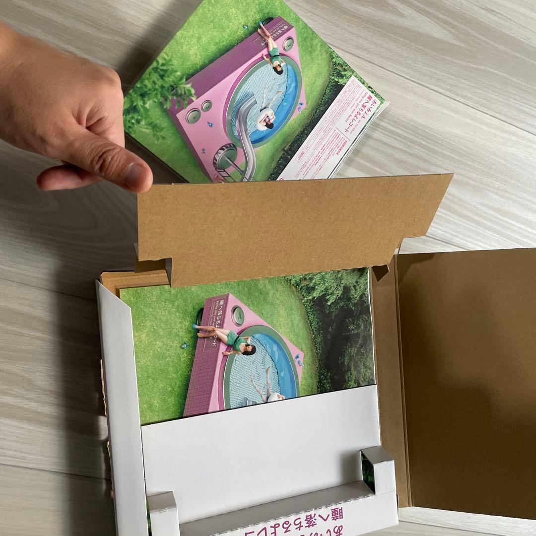 あいみょん　瞳へ落ちるよレコード初回限定版