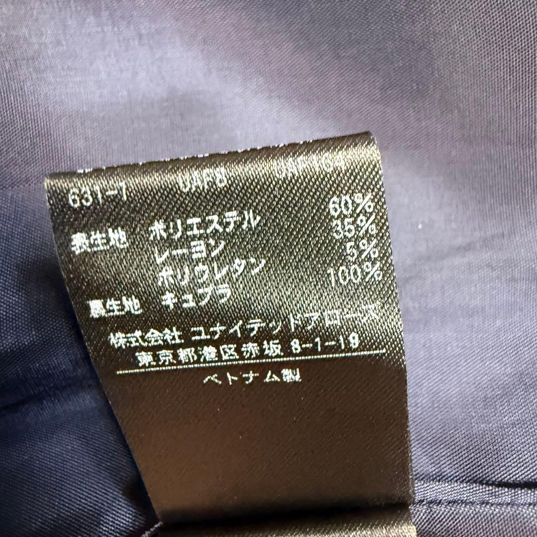 現行✨ユナイテッドアローズ Vネック ノーカラー ミドル ベスト ロングジレ