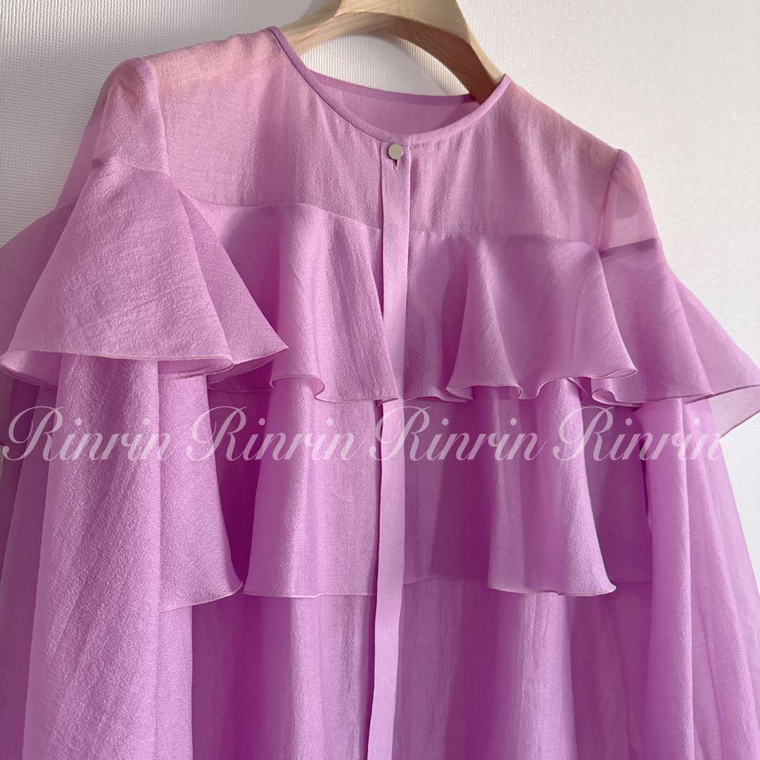 【美品】ANAYI シアーオーガンジーラッフルブラウス 38