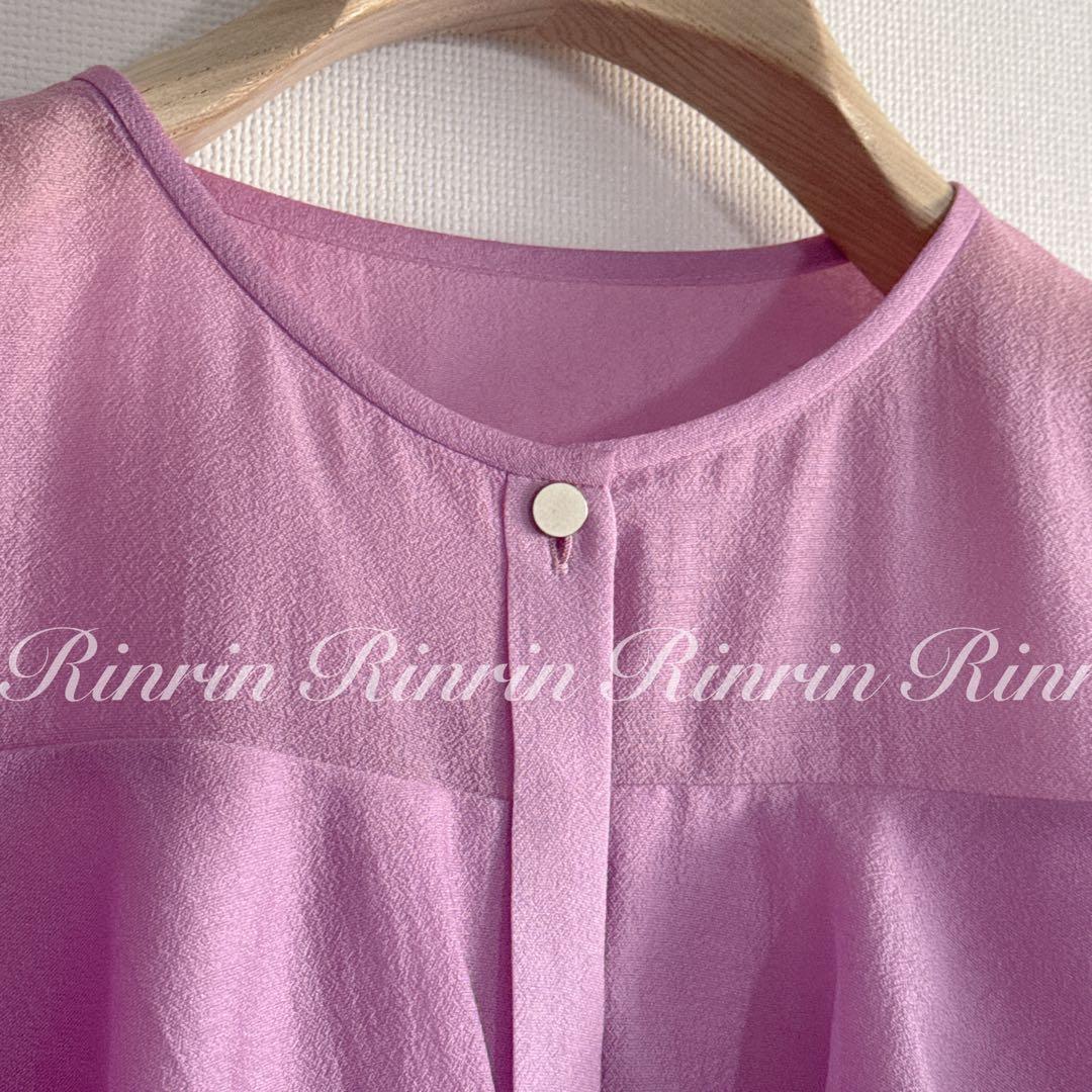 【美品】ANAYI シアーオーガンジーラッフルブラウス 38