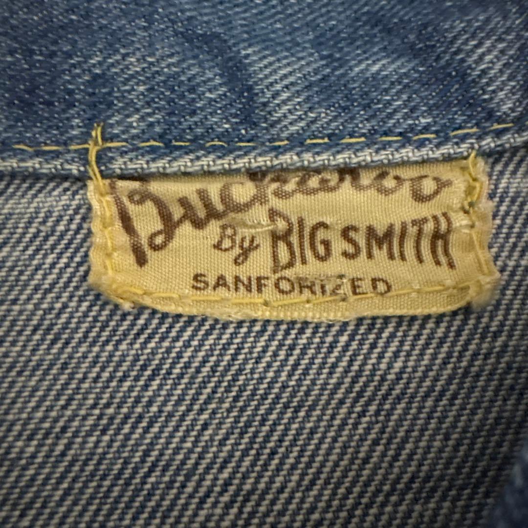 50s Big Smith デニムジャケット　ビッグスミス