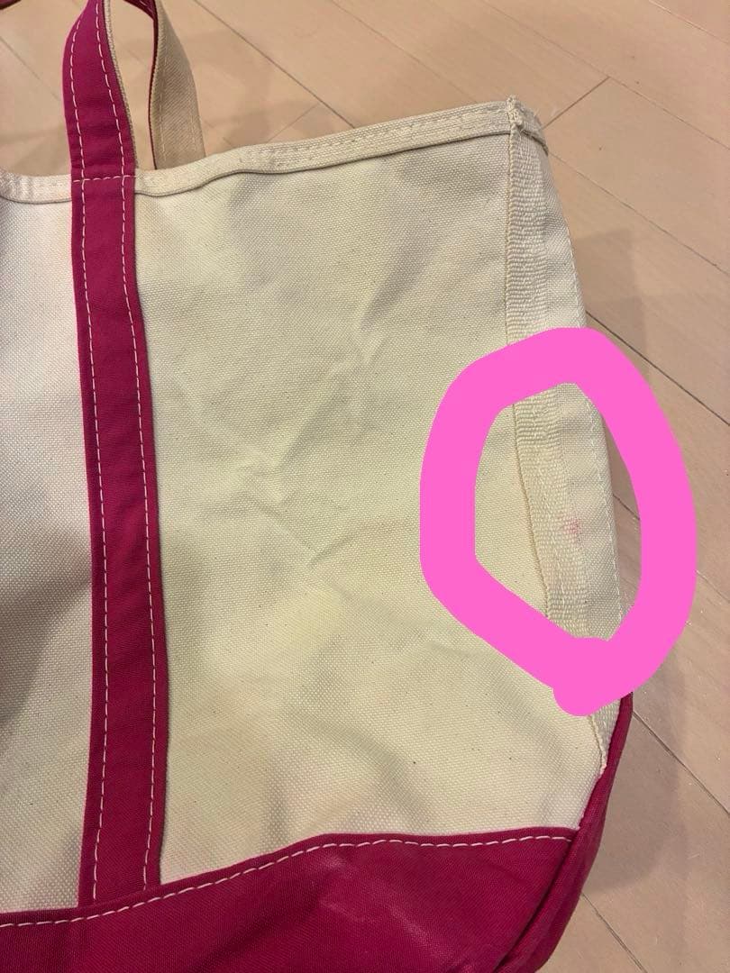 ヴィンテージ？L.L.Bean トートバッグ ラージサイズ