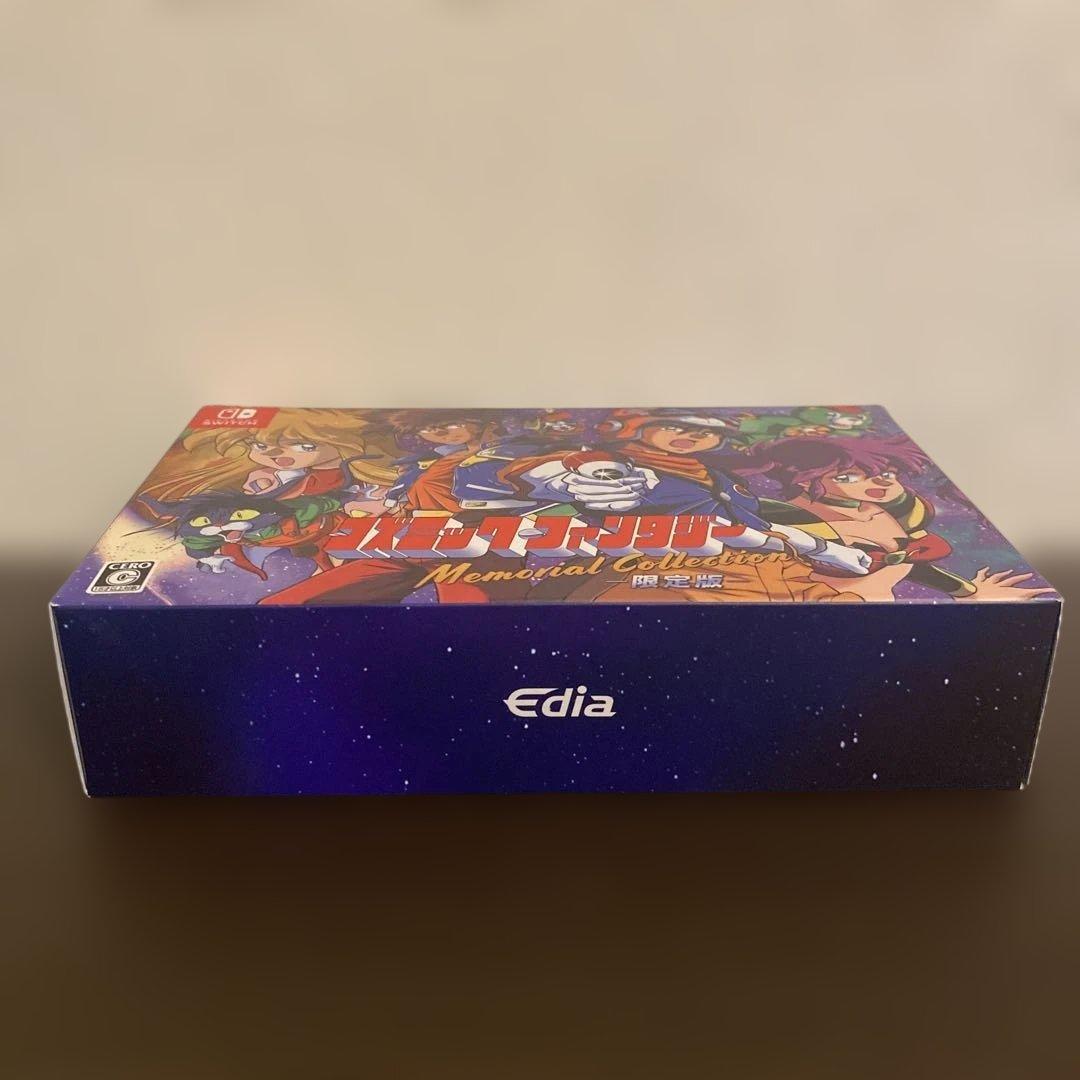コズミック・ファンタジー　メモリアルコレクション　限定版　switch