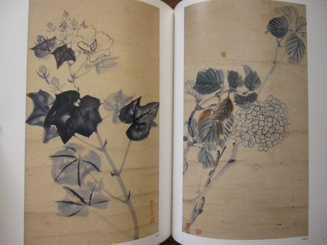 川端玉章付け立て画手本　東京芸術大学大学美術館蔵　初版