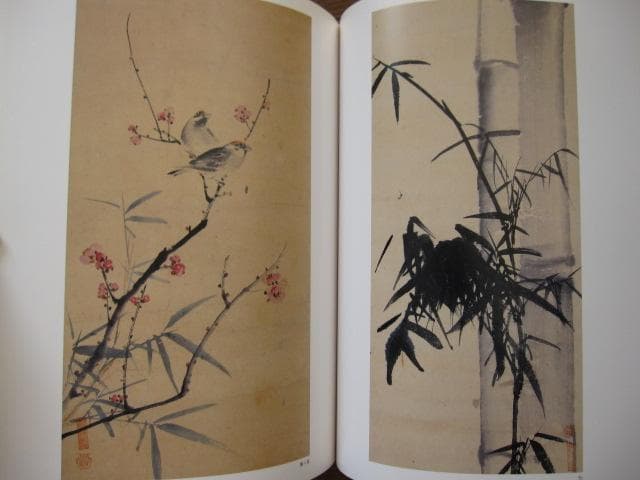 川端玉章付け立て画手本　東京芸術大学大学美術館蔵　初版