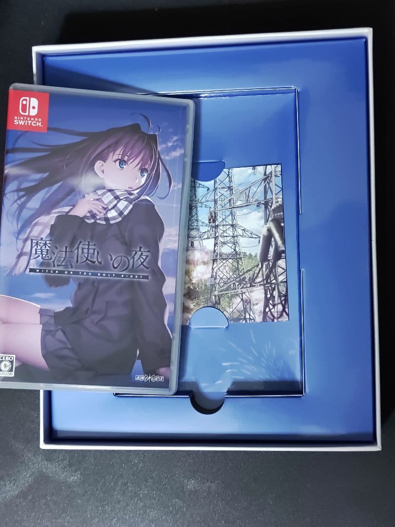 魔法使いの夜 初回限定版 Switch