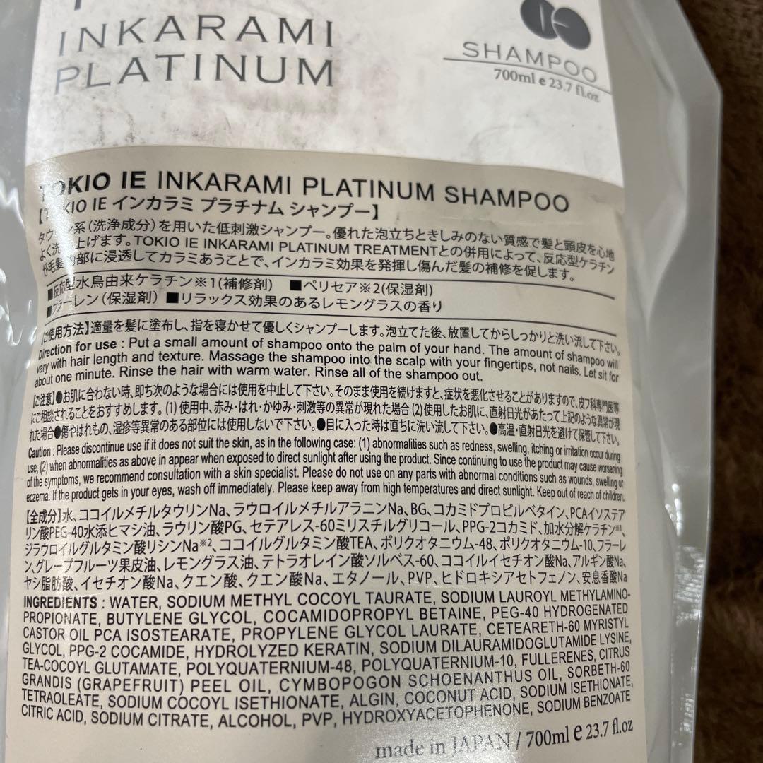 TOKIO IE インカラミプラチナム シャンプー*2