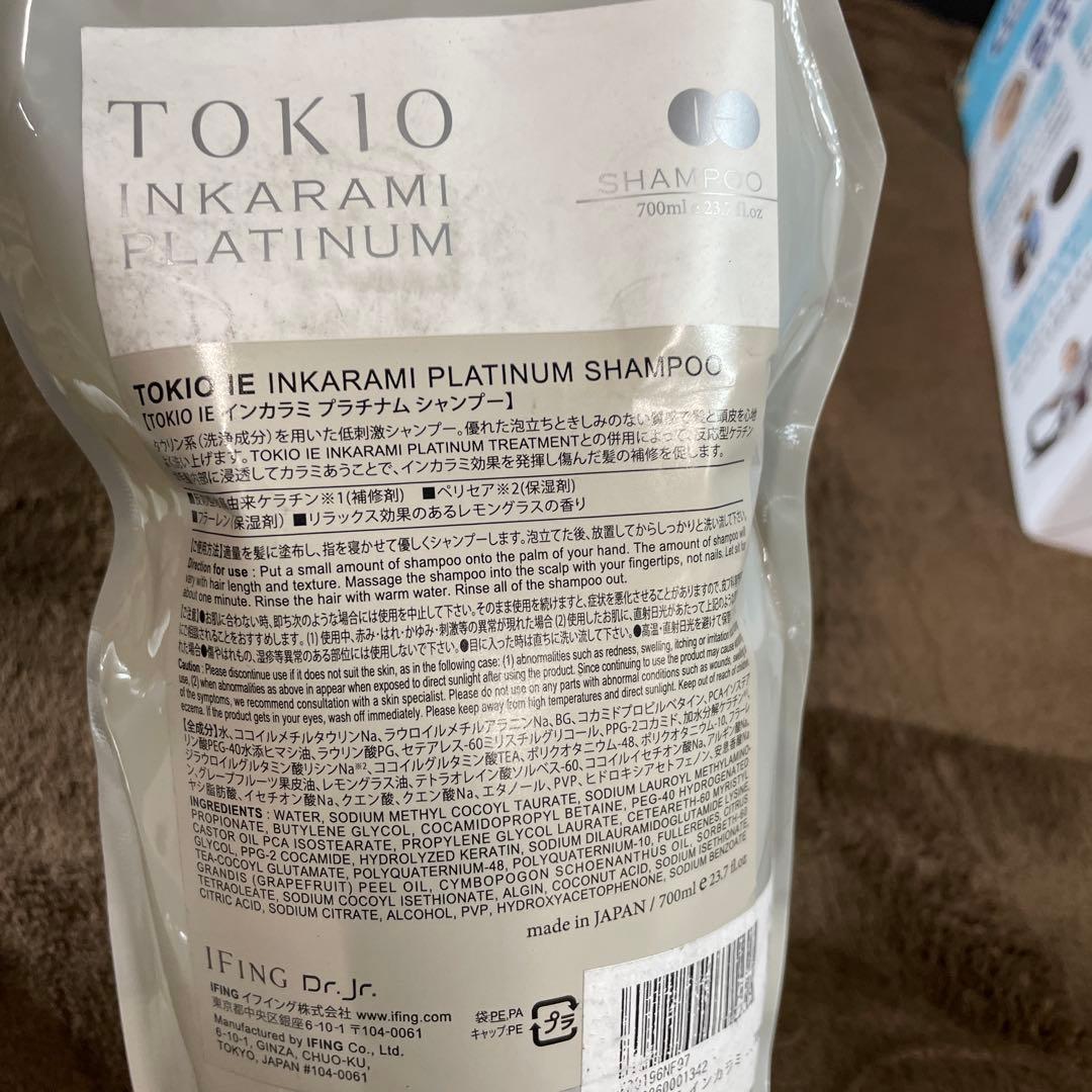 TOKIO IE インカラミプラチナム シャンプー*2