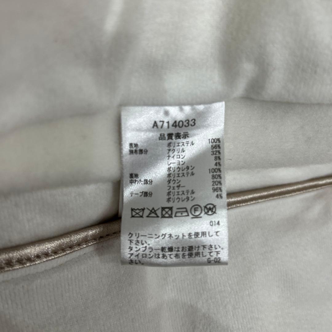 アルチビオ ♡ダウンベスト（シャイニーピンク）