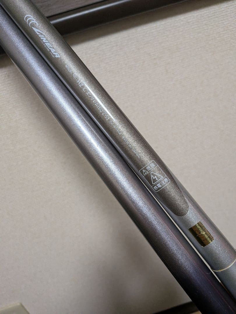 ダイワエンブレムインターライン2号5.3m&シマノアペルト磯3号5.25m