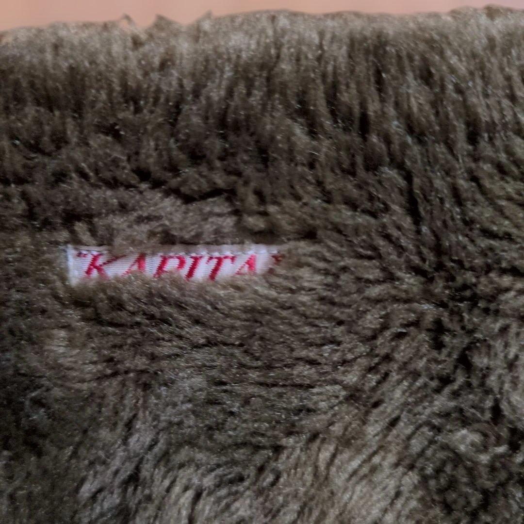 KAPITAL ボア ロングベスト
