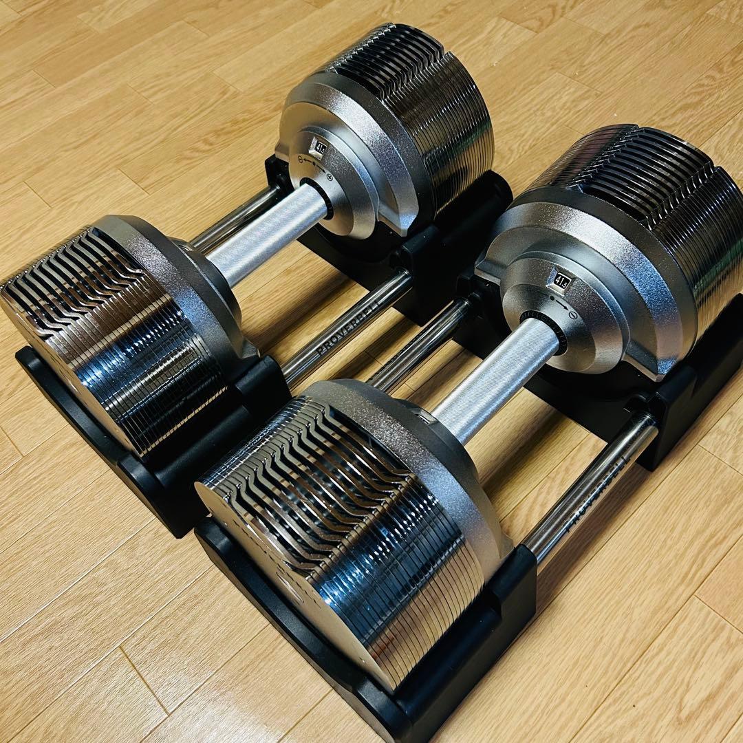 【熊本県】PROVERBELL 可変式ダンベル 41.5kg×2