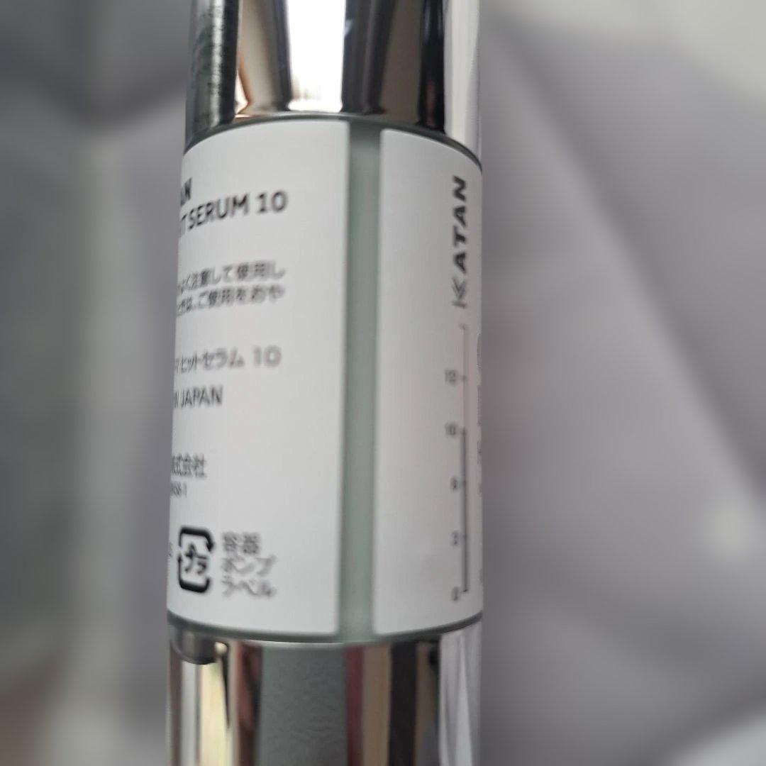 KATAN 10 CICA DERMA HIT SERMA　2本セット