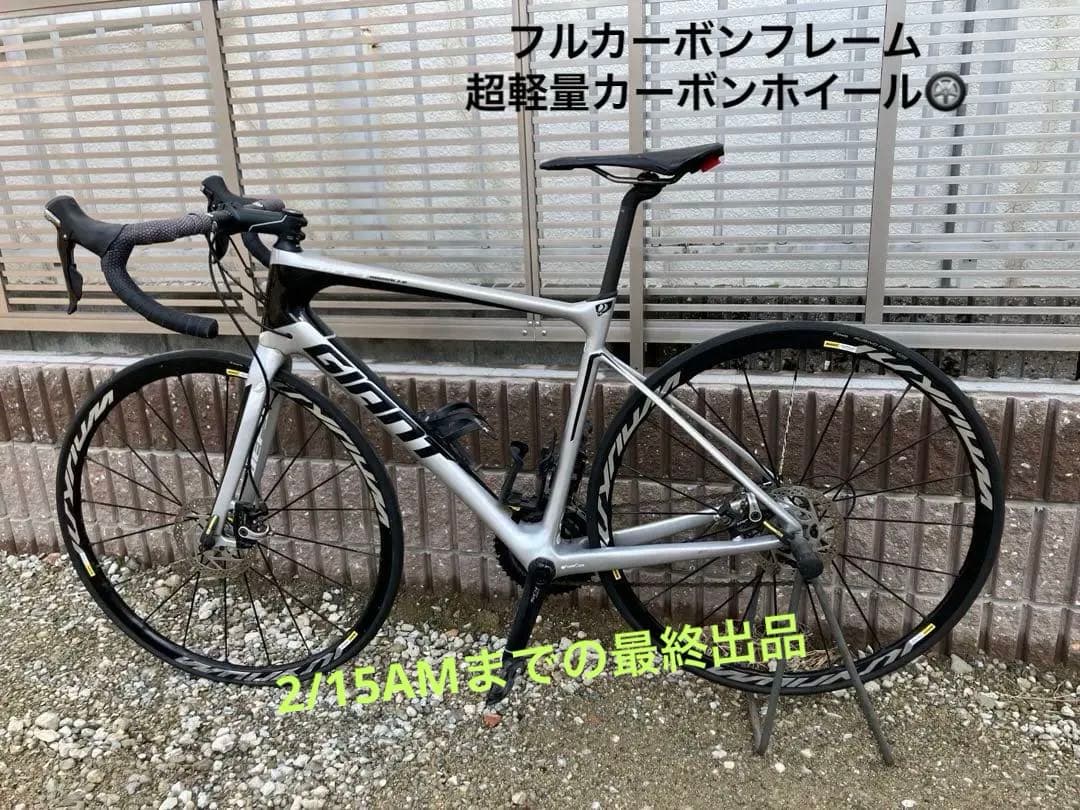 【送料込み価格】Giant ロードバイクDEFY ADVANCED2 Mサイズ
