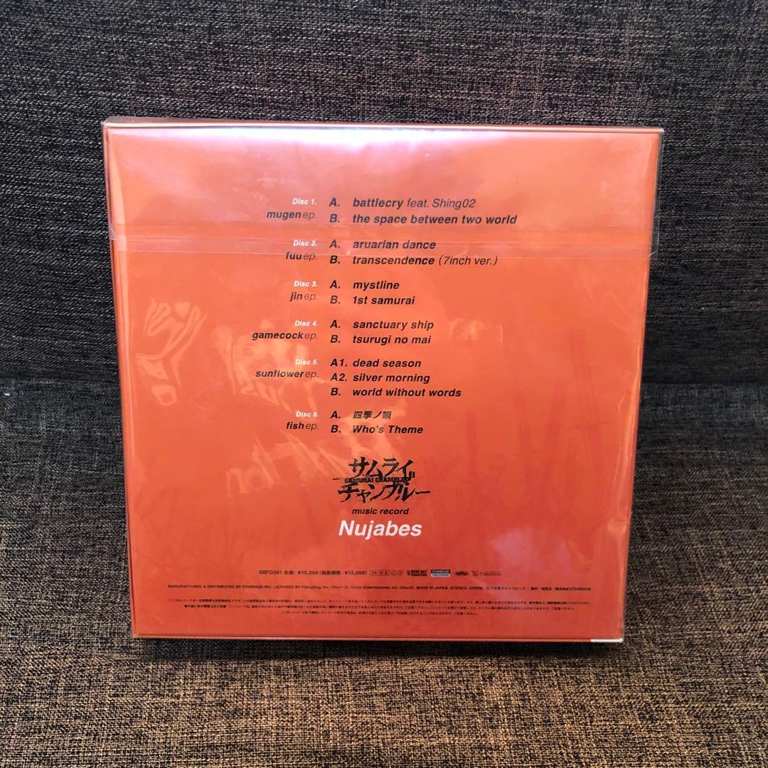 samurai champloo music record “Nujabes”