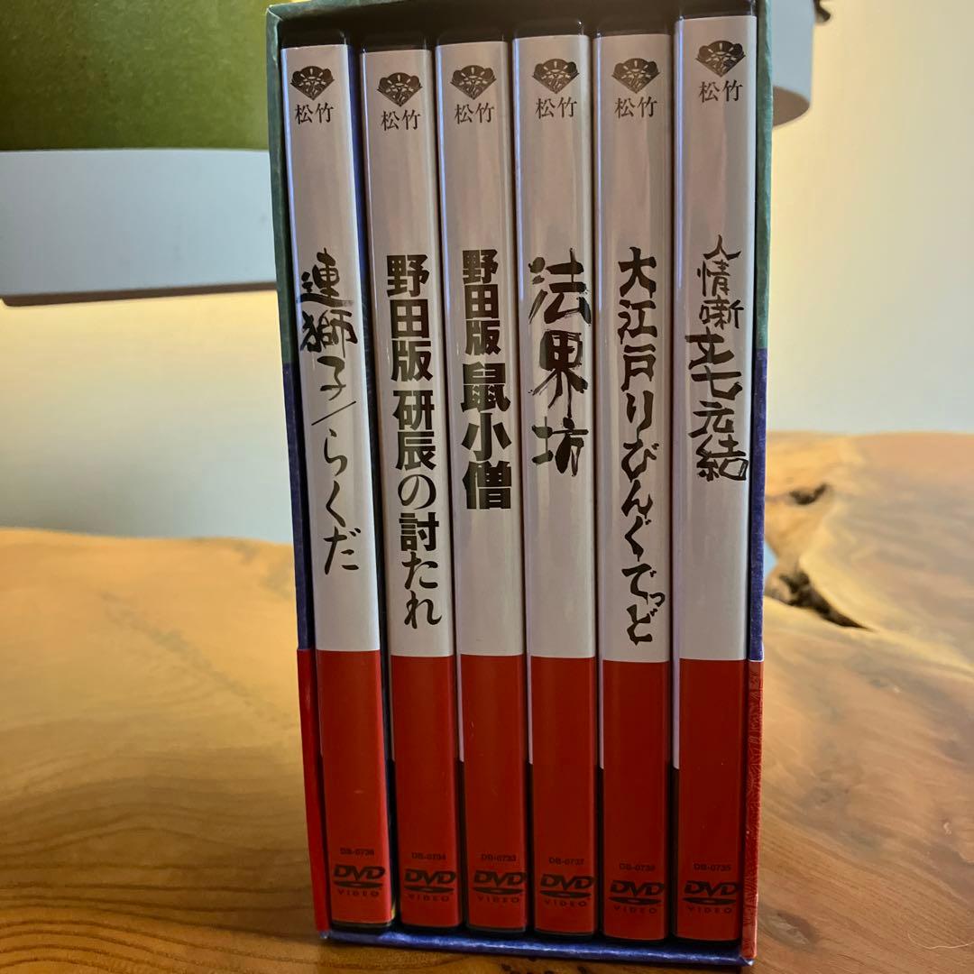 シネマ歌舞伎 傑作集 壱の巻～一周忌追悼 甦る十八代目中村勘三郎(なかむらや)…